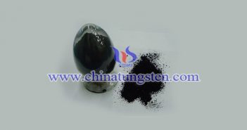 Single Phase Tungsten Carbide Powder single phase tungsten carbide powder picture