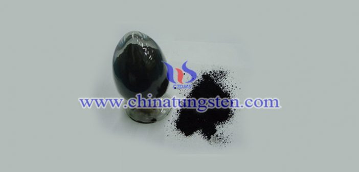 Single Phase Tungsten Carbide Powder single phase tungsten carbide powder picture