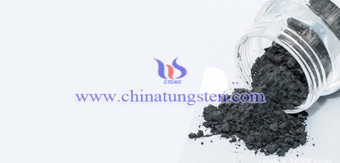 Spherical Metal Tungsten Powder spherical metal tungsten powder picture