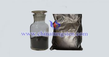 Spherical Nano Tungsten Carbide Powder spherical nano tungsten carbide powder picture
