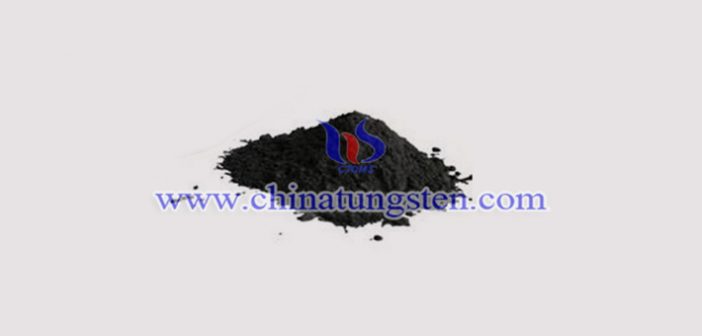 Spherical Tungsten Carbide Powder spherical tungsten carbide powder picture