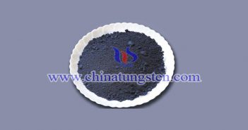 Standard Nano Tungsten Carbide Powder standard nano tungsten carbide powder picture