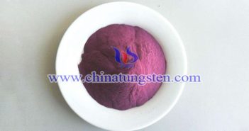 Submicron Violet Tungsten Oxide submicron violet tungsten oxide picture