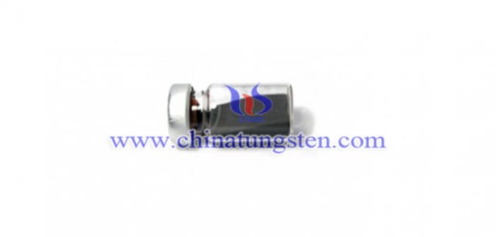 Subultrafine Tungsten Carbide Powder subultrafine tungsten carbide picture