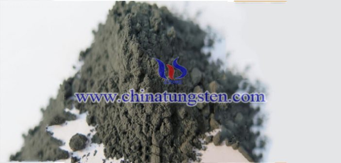 Super Active Tungsten Powder super active tungsten powder picture