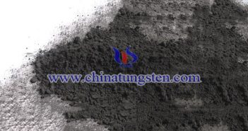 Super Fine Spherical Tungsten Carbide Powder super fine spherical tungsten carbide powder picture