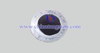Super Fine Tungsten Carbide Particle super fine tungsten carbide particle picture