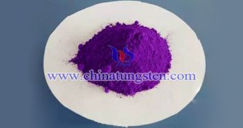 Super Grade Violet Tungsten Oxide super grade violet tungsten oxide Chinatungsten picture