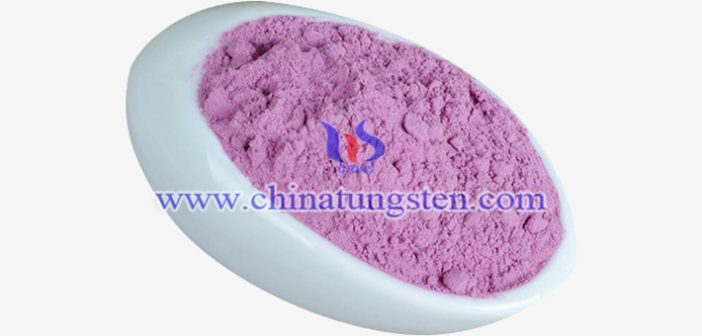 Super Grade Violet Tungsten Oxide Nanopowder super grade violet tungsten oxide nanopowder picture