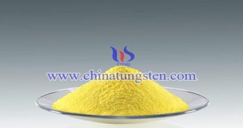 Super Grade Yellow Tungsten Oxide super grade yellow tungsten oxide picture