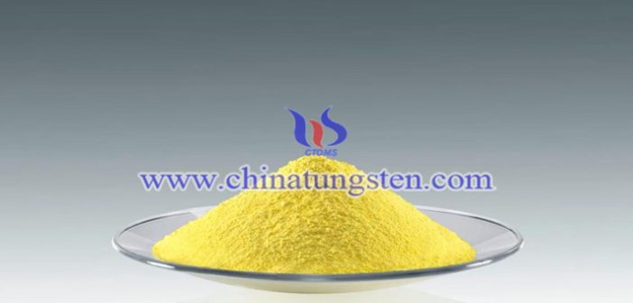 Super Grade Yellow Tungsten Oxide super grade yellow tungsten oxide picture