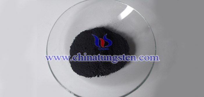 Superfine Nano Tungsten Carbide Powder superfine nano tungsten carbide powder picture