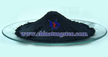 Superfine Spherical Tungsten Carbide Powder superfine spherical tungsten carbide powder picture