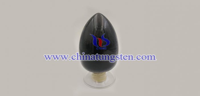 Superfine Tungsten Carbide Powder superfine tungsten carbide powder picture