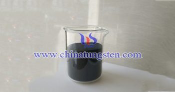 Torispherical Cast Tungsten Carbide Powder torispherical cast tungsten carbide powder picture