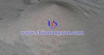 Tungsten Aluminum Powder tungsten aluminum powder picture