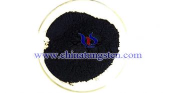 Tungsten Blue Oxide tungsten blue oxide Chinatungsten picture