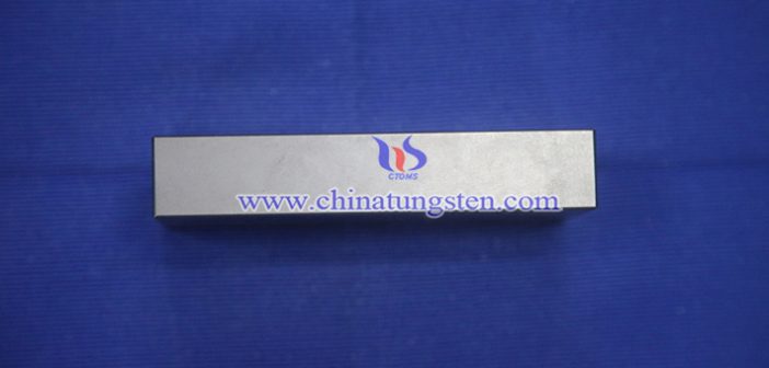 95W DWG.NO.091657 Tungsten Bucking Bar Price on Mar. 27, 2018 tungsten bucking bar picture