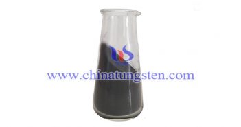 Tungsten Carbide Cobalt Metal Ceramic Composite Powder tungsten carbide cobalt metal ceramic composite powder picture