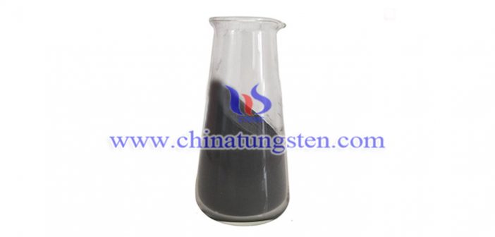 Tungsten Carbide Cobalt Metal Ceramic Composite Powder tungsten carbide cobalt metal ceramic composite powder picture