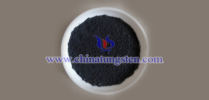Tungsten Carbide Particle tungsten carbide particle picture