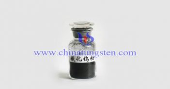Tungsten Carbide Powder tungsten carbide powder picture