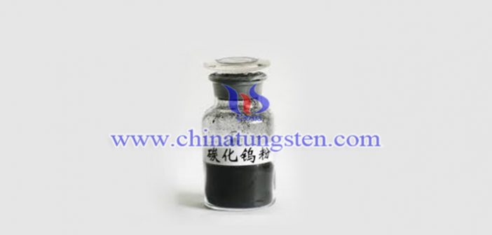 Tungsten Carbide Powder tungsten carbide powder picture