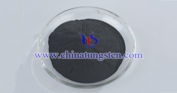 Tungsten Carbide Self-fluxing Alloy powder tungsten carbide self-fluxing alloy powder picture