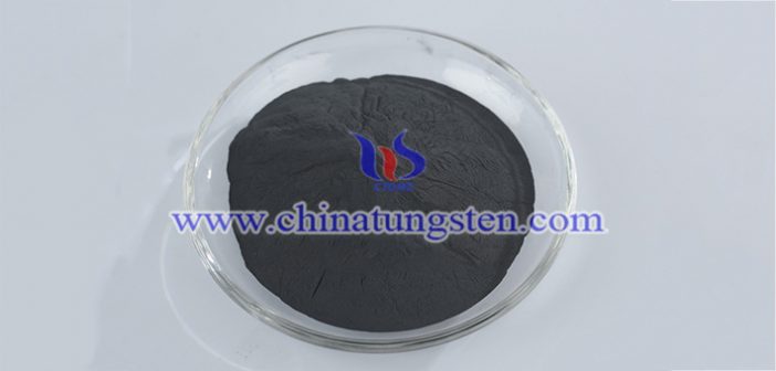Tungsten Carbide Self-fluxing Alloy powder tungsten carbide self-fluxing alloy powder picture