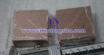 Tungsten Copper Block Price-Mar.07, 2018 tungsten copper block picture