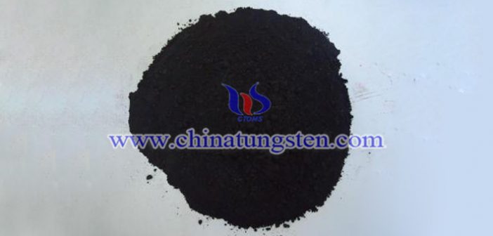 Tungsten Pentaboride tungsten pentaboride picture