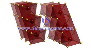 Tungsten Selenide tungsten selenide picture