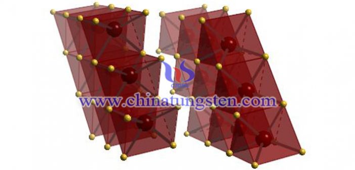 Tungsten Selenide tungsten selenide picture