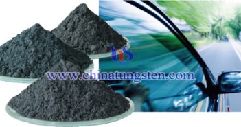 Tungsten Silicide tungsten silicide picture
