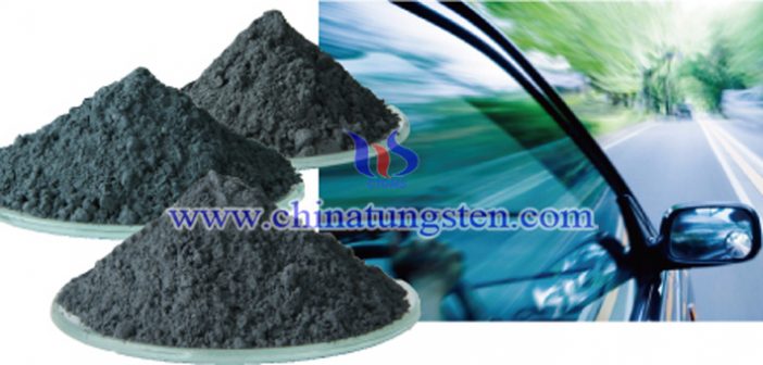 Tungsten Silicide tungsten silicide picture