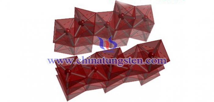 Tungsten Telluride tungsten telluride picture