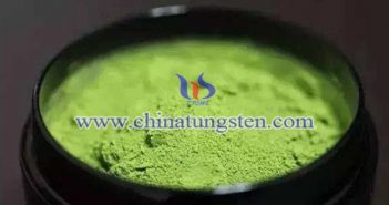 Tungsten Trioxide Nanopowder tungsten trioxide nanopowder Chinatungsten picture