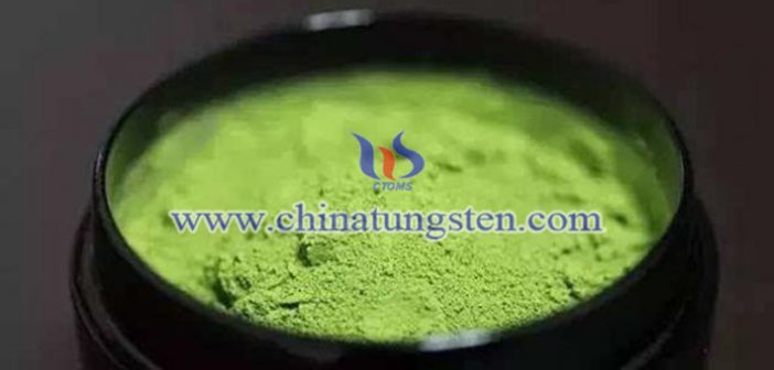 Tungsten Trioxide Nanopowder tungsten trioxide nanopowder Chinatungsten picture