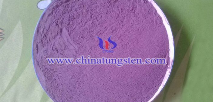 Ultrafine Grain Size Violet Tungsten Oxide ultrafine grain size violet tungsten oxide picture