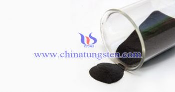 Ultrafine Tungsten Carbide Powder ultrafine tungsten carbide powder picture