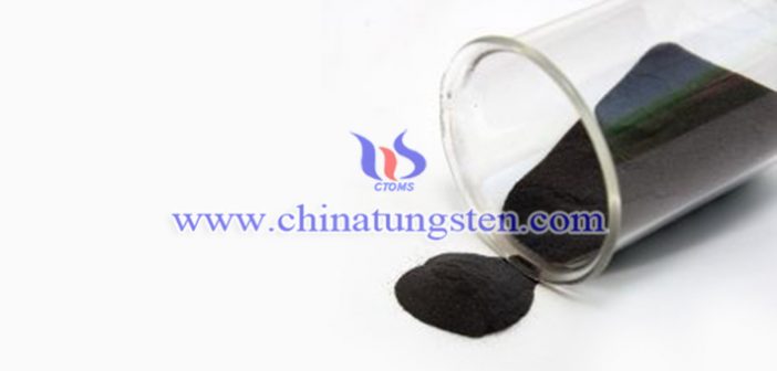 Ultrafine Tungsten Carbide Powder ultrafine tungsten carbide powder picture
