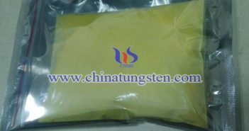 Ultrafine Yellow Tungsten Oxide ultrafine yellow tungsten oxide picture