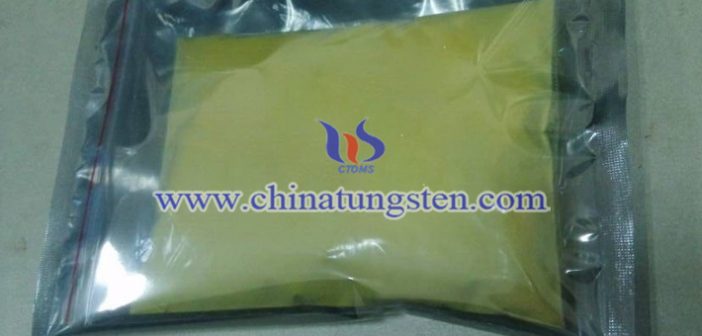 Ultrafine Yellow Tungsten Oxide ultrafine yellow tungsten oxide picture
