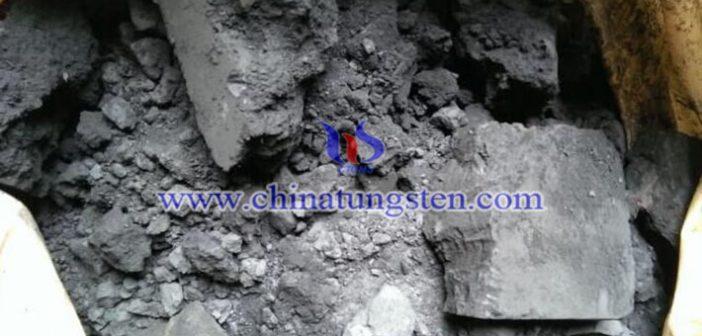 Waste Tungsten Powder waste tungsten powder picture