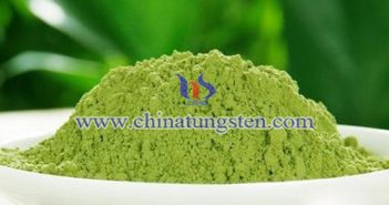 Yellow Nano Tungsten Oxide yellow nano tungsten oxide Chinatungsten picture
