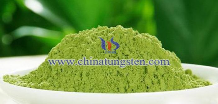 Yellow Nano Tungsten Oxide yellow nano tungsten oxide Chinatungsten picture