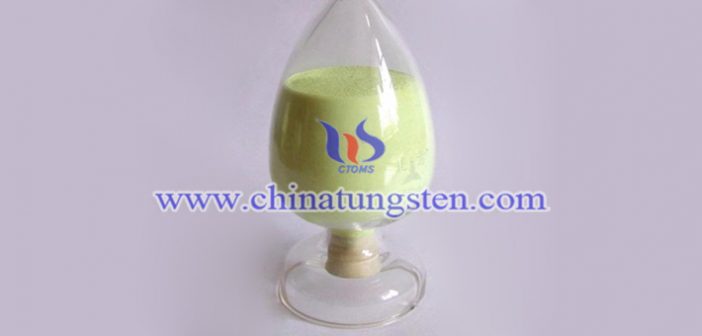 Yellow Tungsten Oxide Nanopowder