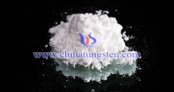 88.5% Ammonium Paratungstate 88.5% ammonium paratungstate image