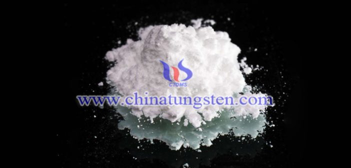 88.5% Ammonium Paratungstate 88.5% ammonium paratungstate image