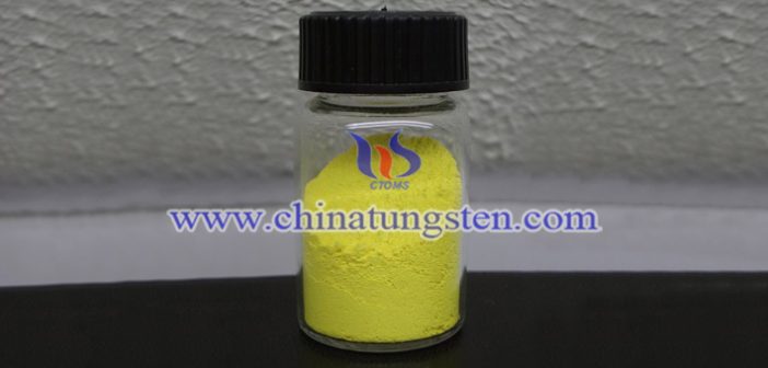 99.5% Tungstic Acid 99.5% tungstic acid picture